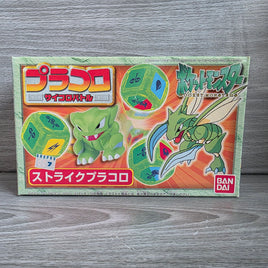 Pokemon Plakoro Scyther Set Vintage 1997 Japan - New Sealed