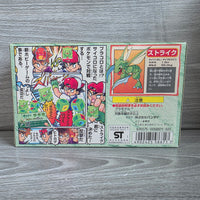 
              Pokemon Plakoro Scyther Set Vintage 1997 Japan - New Sealed
            