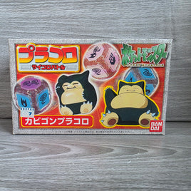 Pokemon Plakoro Snorlax Set Vintage 1997 Japan - New Sealed