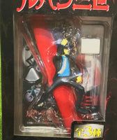 
              Lupin the 3rd Vehicle Collection Figure Daisuke Jigen Vintage 2001 - New In Box
            