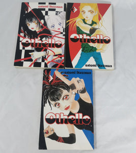 Othello Volume 1, 2, 3 Manga Book Bundle